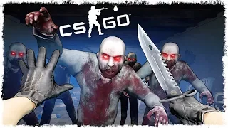 КАК ОН НЕ ЗАМЕТИЛ МЕНЯ??? CS:GO!!! (УГАР, ЭПИК В КС:ГО)