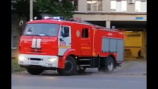 KAMAZ fire truck