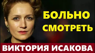 БОЛЬНО СМОТРЕТЬ! Так вот почему актриса Виктория Исакова скрывала потерю новорожденной дочери...