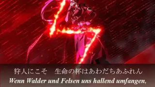 Dies irae 【ザミエル卿】創造―焦熱世界・激痛の剣（旧）