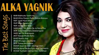 ALKA YAGNIK Hit Songs | Best Of Alka Yagnik | Latest Bollywood Hindi Bollywood Queen Golden Hits