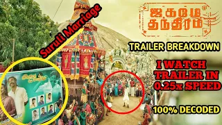 Jagame Thandhiram - Trailer Breakdown |  Dhanush Aishwarya Lekshmi   Karthik Subbaraj  Netflix India