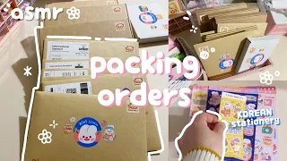 [asmr] packing orders, no music, no talk 🌸cute Korean sticker shop based in the UK🌸