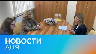 Новости дня | 9 май — утренний выпуск