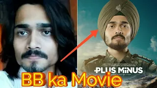 Plus Minus By BB Ki Vines || Bhuvan Bam New Movie Plus Minus || BB Ki Vines ki Short Film