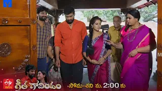 Geetha Govindam Telugu Serial Promo - 19th December 2022 - Etv Telugu at 2:00 PM