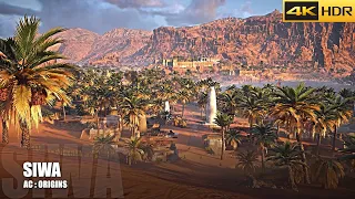 WALKING IN THE BEAUTY OF ANCIENT EGYPT SIWA | RELAXING AMBIENCE | ACORIGINS | OST | SOUNDTRACK