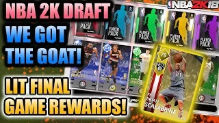 WE GOT THE GOAT IN NBA 2K18 PACK AND PLAYOFFS! NBA 2K18 DRAFT REWARDS