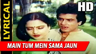 Main Tum Mein Sama Jaun With Lyrics|Lata Mangeshkar, S. P. Balasubrahmanyam|Raaste Pyar Ke1982 Songs