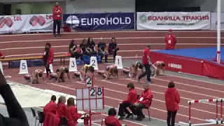 60mH, Final, Women, Balkan Indoor Championship U20, Sofia 2018