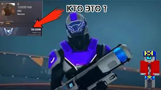 Кто такой Нортон в Standoff 2 ???-[разбор]