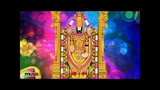 Lord Venkateshwara Swamy Devotional Songs | Vaikunta Vasudamma Song | Bhakti Songs | Folk Songs