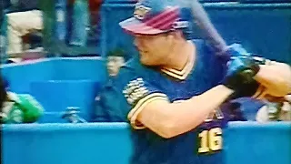 1995オリックスブルーウェーブ　オープン戦ハイライト5ラスト