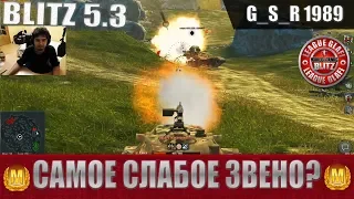 WoT Blitz - Три боя на М103. Мастер и Колобанов - World of Tanks Blitz (WoTB)