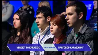 ПРИГОВОР КАРАДЖИЧУ. 3stv|media (25.03.2016)