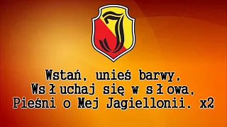 Hymn Jagiellonii Białystok (z tekst) / Anthem Jagiellonia Białystok (with lyrics)