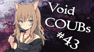 Void BEST COUB #43| лучшие приколы за январь 2021 / anime amv / gif / аниме / mycoubs