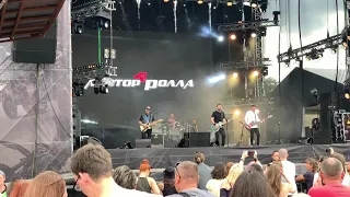 Moto Open Fest 2021 -Моторролла-така як