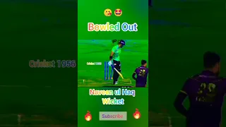 Naveen Ul Haq bowled Out Wicket in PSL 8 #cricket #youtubeshorts #psl8 #viralvideo #cricketshorts