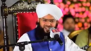 Allama Mufti Samar Abbas Qadri Attari Shan e Hazrat Abu Bakar Siddique New Bayan 2022