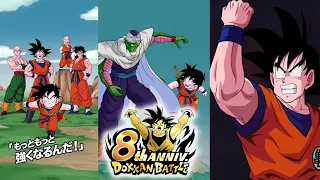 NEW DBZ LR KID GOHAN INTRO, SUPER ATTACKS, ACTIVE SKILL + OSTS! Dragon Ball Z Dokkan Battle