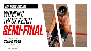 TRACK CYCLING | Women's Track Keirin SEMI-FINAL - Highlights | Olympic Games - Tokyo 2020