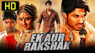 Allu Arjun Blockbuster Hindi Dubbed Movie | Ek Aur Rakshak (Varudu) | Arya, Bhanu Sri Mehra
