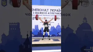 Колесник Сергій (73 kg) сума 307 kg 🥇 чемпіон України з важкої атлетики  #чемпіонат