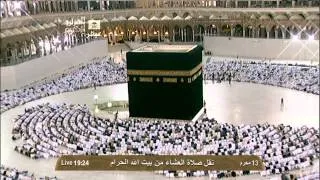 HD| Makkah Isha 27-11-12 Sheikh Khalid Ghamdi