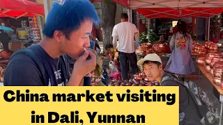China market visiting in Dali, Yunnan 云南大理三月街赶集