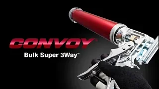 【TAJIMA】 CONVOY Bulk Super 3Way