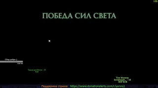 Dota 2 Stream record - Рэпер в команде