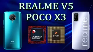 REALME V5. POCO X3. Новые игровые смартфоны за небольшие деньги. Лучшие смартфоны. REALME. XIAOMI.