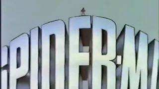 Spiderman - Wrath Of The Sub - Mariner 1981