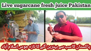 Refreshing Booster Sugarcane Juice | Healthy juice Sharbat at Pakistan Street Food Free Station