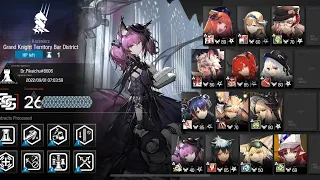 [Arknights] CC#8 Dawnseeker Week 1 Risk 26 Guard Clear