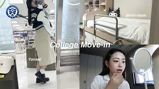 College move-in vlog📁| Yonsei UIC, songdo dorm room, first day of class, orientation
