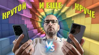 Крутой и еще круче! Сравнение Tecno Camon 20 Pro 5G и Tecno Camon 20 Premier