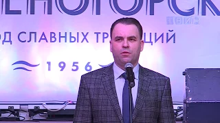 С 8 Марта ветеранов поздравил и глава города