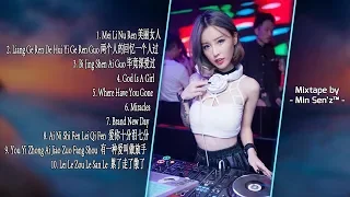 Min Sen'z™ Chinese Remix 2018 ( Mei Li Nu Ren 美丽女人 )