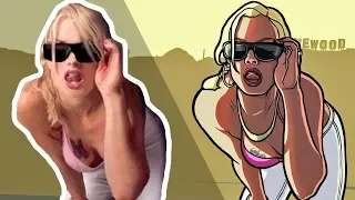 ПЕРСОНАЖИ GTA SAN ANDREAS, КОТОРЫЕ ЕСТЬ В РЕАЛЬНОЙ ЖИЗНИ! 😜