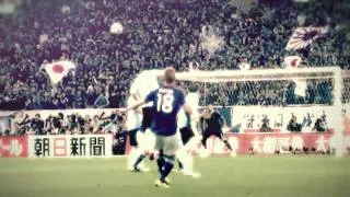 サッカー日本代表2011　"SAMURAI BLUE サムライブルー"