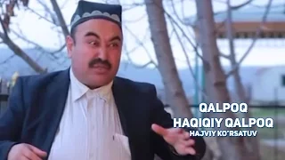 Qalpoq - Haqiqiy qalpoq | Калпок - Хакикий калпок (hajviy ko'rsatuv)