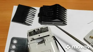 ремонт машинки для стрижки волос moser 1400