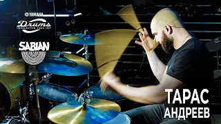 Тарас Андреев - Она не такая как все (Drum Playthrough)