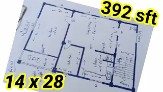 14 x 28 house design plan || 392sqft Small house design plan || 14 x 28 Ghar ka naksha || by V_plans