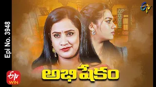 Abhishekam | 2nd December 2021 | Full Episode No 3948 | ETV Telugu
