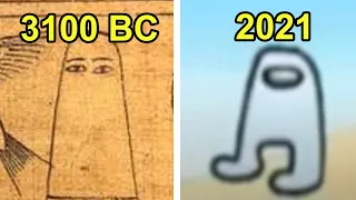 The evolution of Amogus