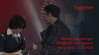 Dimash & Mansur Qudaibergen - Together, STRANGER Hong Kong (China) solo concert 12/23/2023 [FANCAM]