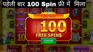 Golden India Jackpot Free 100  Spin Trick Teen Patti Master | Jackpot Slot Trick Live- Jackpot